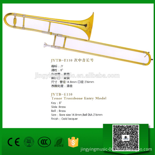 JYTB-E110 entry model Tenor Trombone